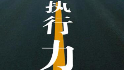 浪神战队：佛系刀，听觉超级牛
