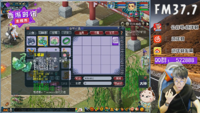 远洋君估价89神壕号，可以换一辆法拉利812！