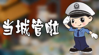 爱网易爱cc