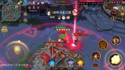 《决战平安京》有人说九命猫很弱，我上去就是几爪子挠死