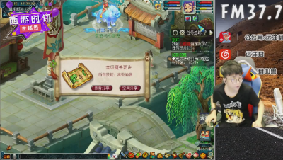 说建邺高宝图不容易挖出高偷袭的你出来，远洋君要跟你聊一下