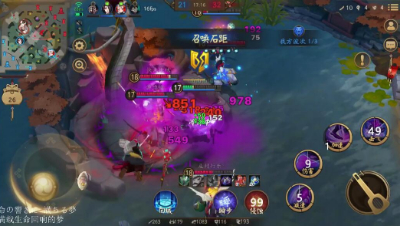 《决战平安京》中单孟婆滴滴撞人，老司机飞车抢大蛇拯救世界