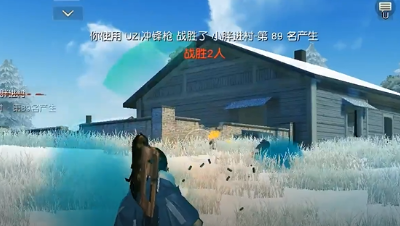 【近战神器】UZI蹲墙角落地双杀