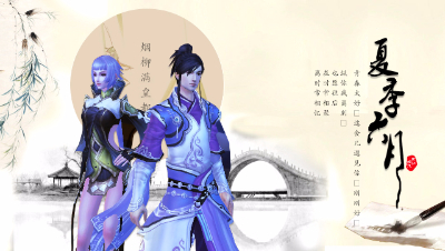 《夏季六月》——青春太美好
