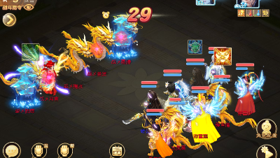 苏三少vs战家族