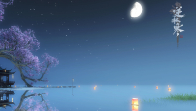 逆水寒探索——饮者追命