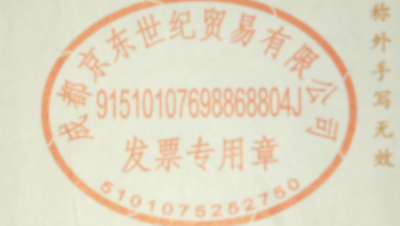 咸鱼：三D模式和动作模式的区别