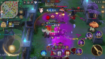 《决战平安京》孟婆1V5差点四杀，大天狗表示这屁有毒