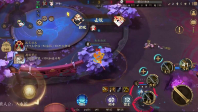 《决战平安京》兵俑丝血反杀妖狐，当什么辅助老夫是杀手