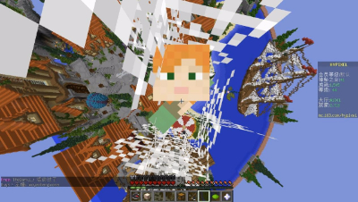 《我的世界》hypixel起床战争蹲下来居然挖不了床？