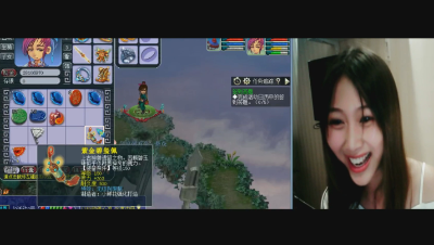 请调低音量后观看，婉妹连续鉴定出两件无级别后的尖叫容易让人想歪~