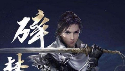 卑鄙G解说：新手启蒙，碎梦连招教学（上）