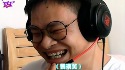 主播秀11：雪无改名血亏，远洋君第一次打书就当托？