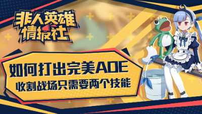 爱网易爱cc