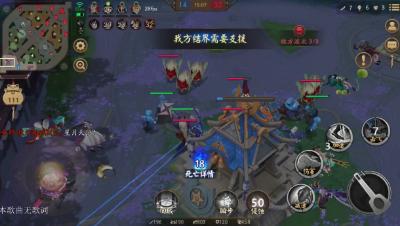 《决战平安京》孟婆死亡躺拿三杀，兵勇闪现大招救水晶