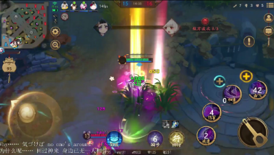 《决战平安京》为博钉宫一笑，某男子竟残忍撞死山兔六次