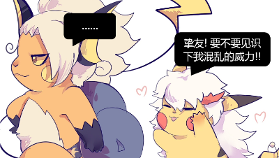 阴阳师：一拳伤害高达32万！加强茨木携手酒吞怒战地震鲶实录