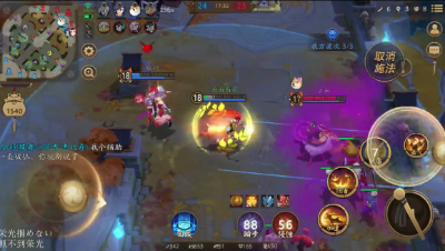 《决战平安京》荒秃子半血卖小鹿，小鹿以德报怨残血救荒