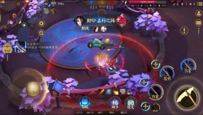 《决战平安京》暴力小黑两次五杀，百鬼这个式神是真的猛