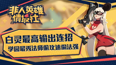 爱网易爱cc