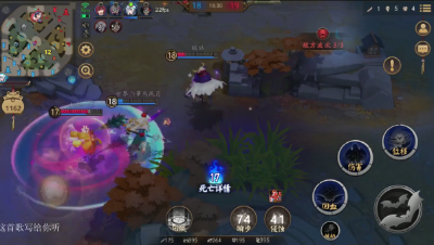 《决战平安京》夜叉1V3三杀，这波操作我是躺着看完的