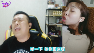 梦幻西游主播秀12：老王最新单曲、四伤害、15技能宝宝！