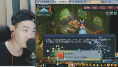 最帅男主播佳驹再次合宠翻页宠，这只宝宝竟然有15技能！