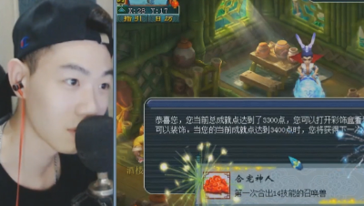 又一只15技能宝宝诞生！这运气没谁了