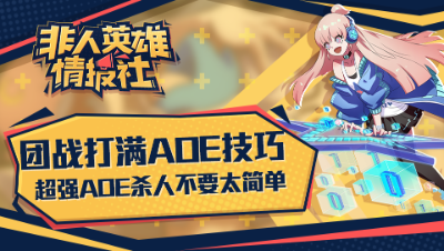 爱网易爱cc