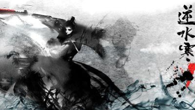 花舞-舞阳城老二攻略！