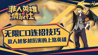爱网易爱cc