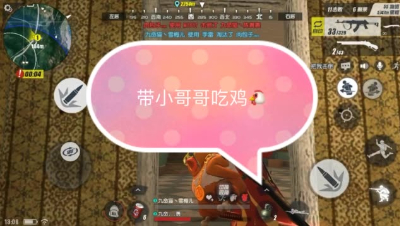 两倍杀无赦
