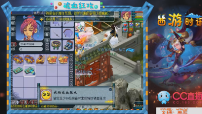 猖獗！兽哥鉴定5件150装备，竟然出了破血狂攻！