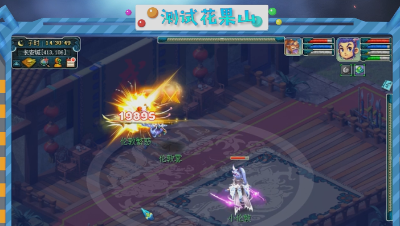 花果山4倍伤害实测，一棒子打两万秒杀对手！