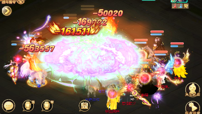 超厉害的五雷轰顶