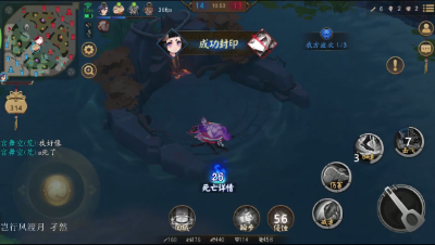 《决战平安京》孟婆虽然已经死了，但牙牙的屁却抢到了蛇