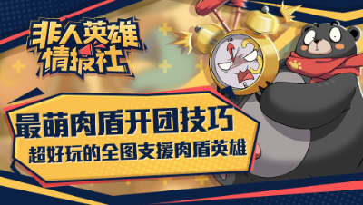 爱网易爱cc