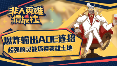 爱网易爱cc
