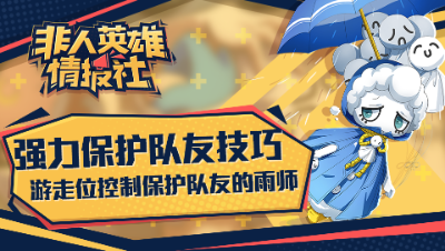 爱网易爱cc