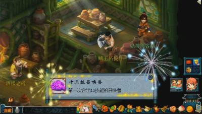 佳驹运气逆天，连续合出两只翻页宝宝！