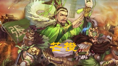 【赛高】率土最高伤害阵容！有戏破万？