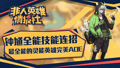 爱网易爱cc