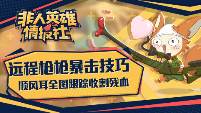 爱网易爱cc