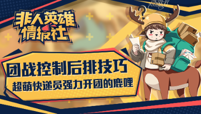 爱网易爱cc