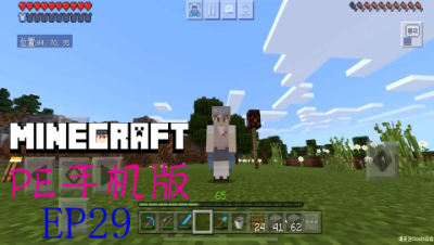 我的世界原版生存EP29改造地下豪华大仓库