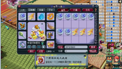 远洋君鉴定140戒指，四“伤害”竟然这么容易就出了？