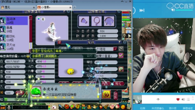 雪无炼妖技巧总被人质疑，看完这段视频我服了！