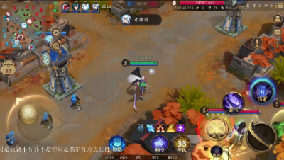 《决战平安京》鸦天狗：此仇不报非君子，敢抢我野就这下场