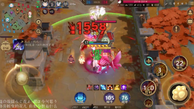 《决战平安京》九命猫：金鱼姬突然去世，都来不及立个遗嘱