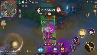 《决战平安京》敌方五人抱团中推，看醉驾孟婆如何扭转乾坤